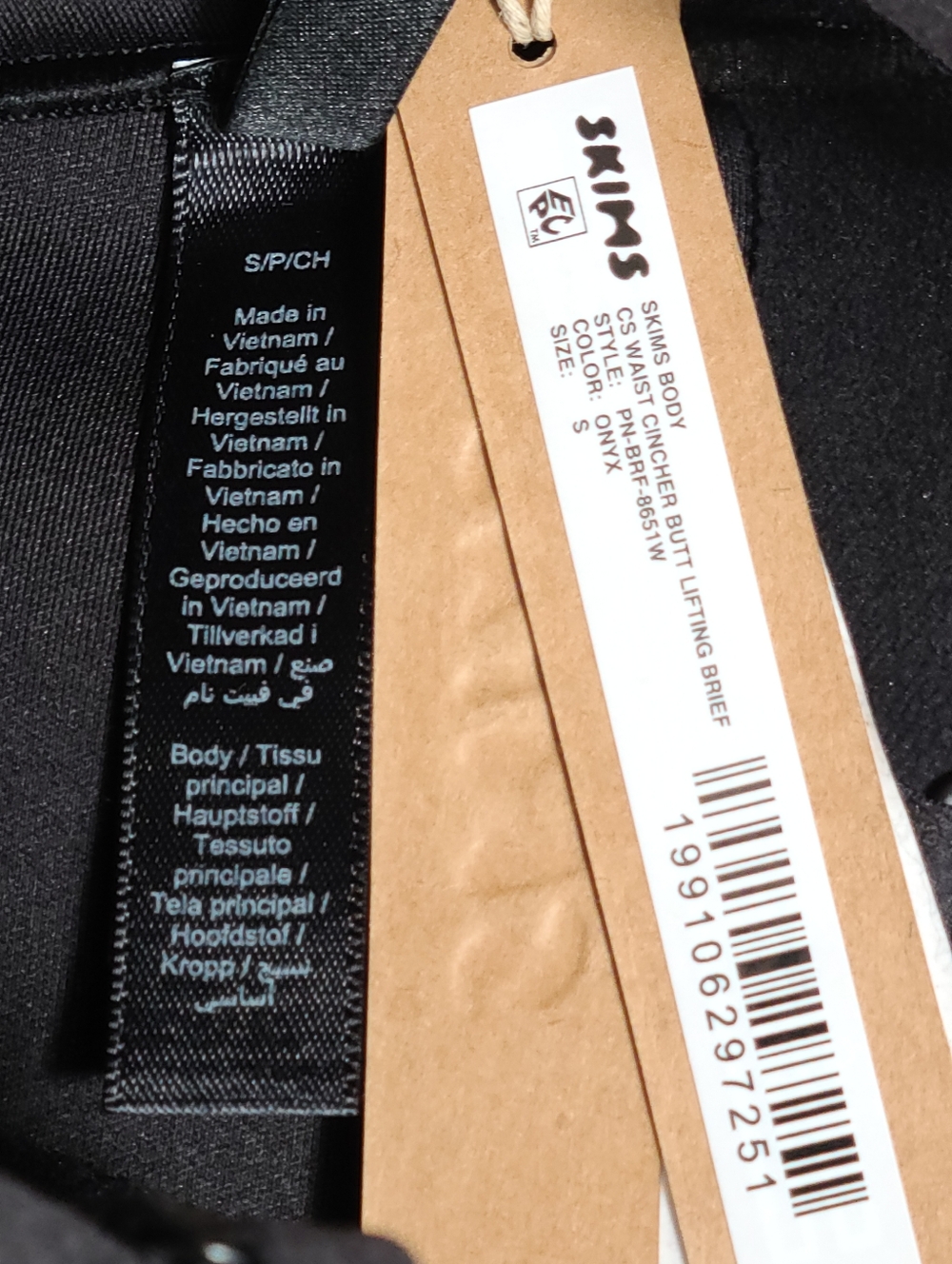 SKIMS Body Core Sculpt Waist Cincher Butt Lifting Brief Black Onyx Small NEW - Picture 4 of 6